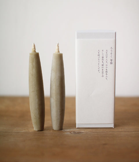 TOHAKU Candle Medium (2 Candles)