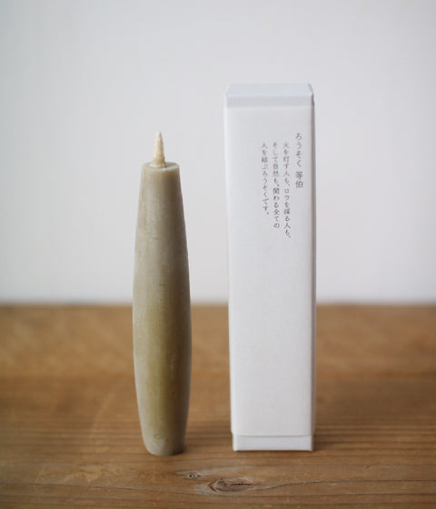 TOHAKU Candle Large