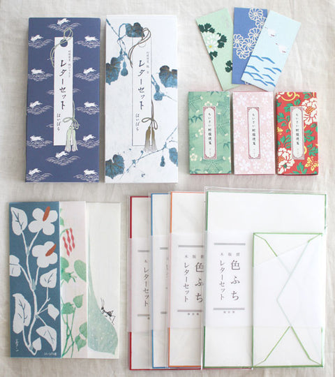 HAIBARA Accordion Stationery Set {Gourd}