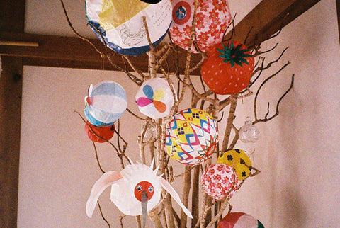 [SALE] Japanese Paper Balloon {Sakura}
