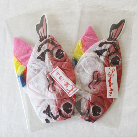 Japanese Paper Balloon {Congrats Sea Bream}