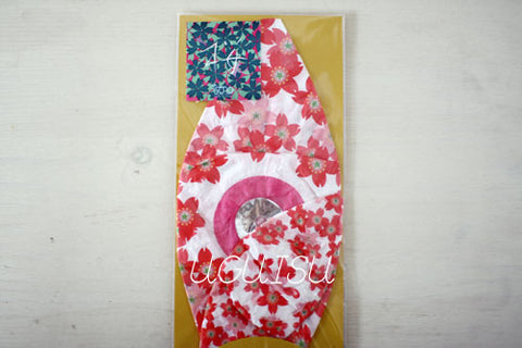 [SALE] Japanese Paper Balloon {Sakura}
